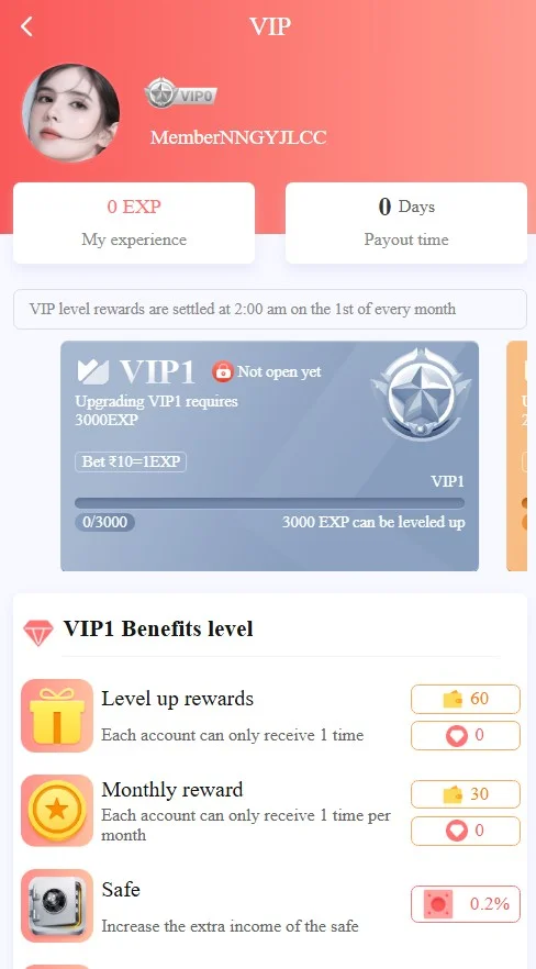 1 lottery VIP privileges page